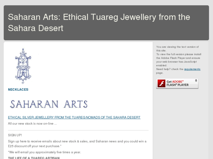 www.saharanarts.com