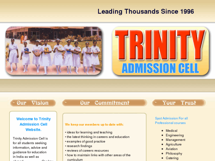 www.trinityadmissioncell.com