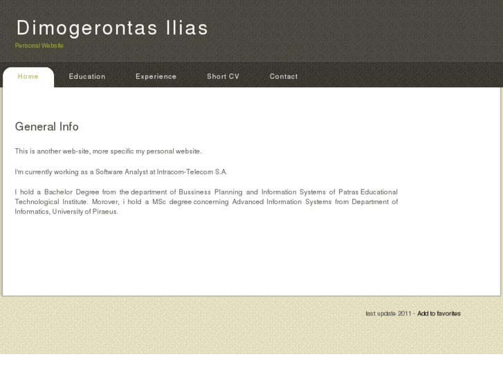 www.dimogerontas.com