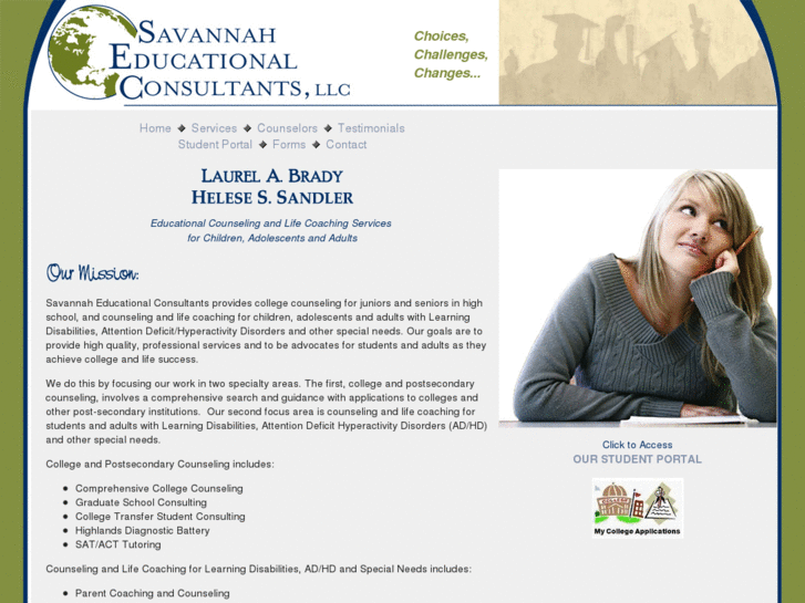 www.savannaheducationalconsultants.com