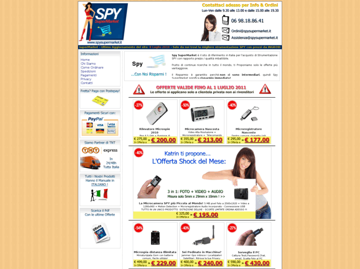 www.spysupermarket.it