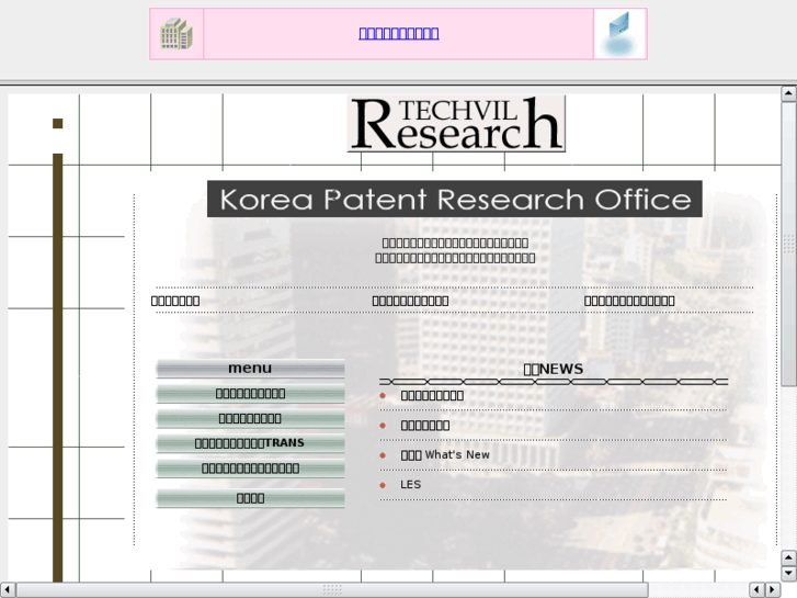 www.techvilresearch.com