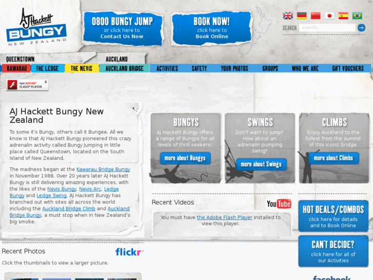www.ajhackettbungy.com