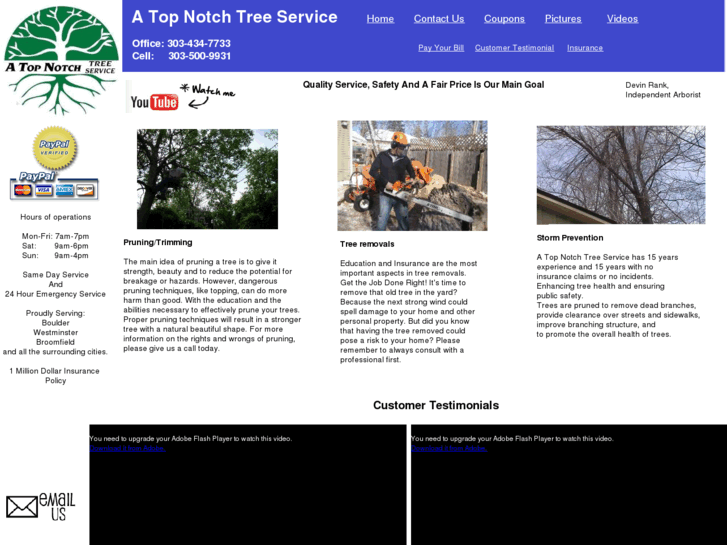 www.atopnotchtree.com