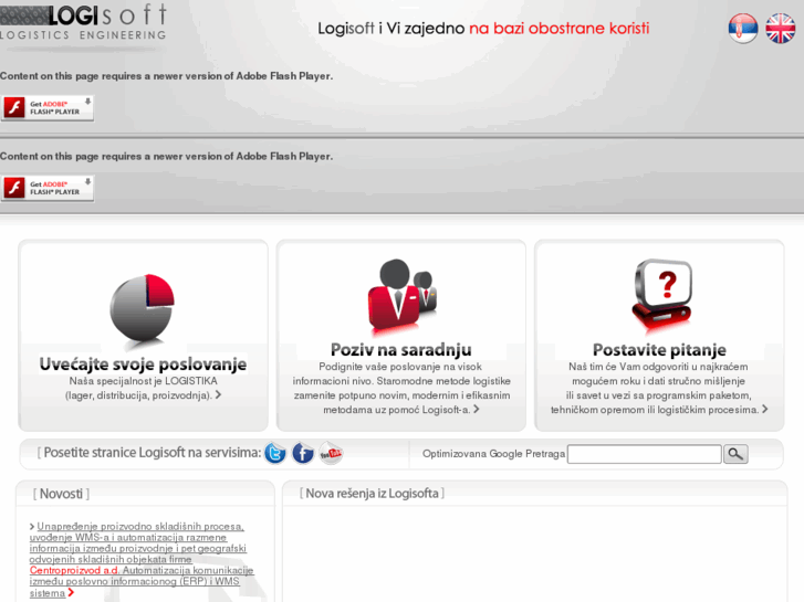 www.logisoft.rs