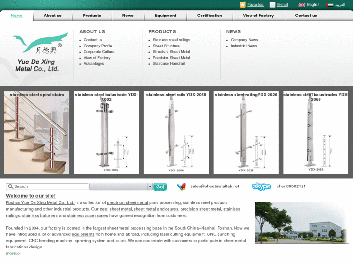 www.sheetmetalfab.net