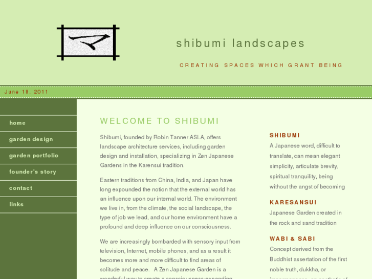 www.shibumilandscapes.com