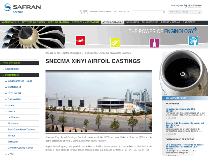 www.snecma-xinyi.com