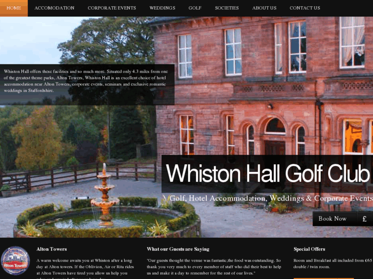 www.whistonhall.co.uk