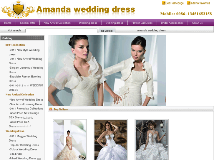 www.amandaweddingdress.com