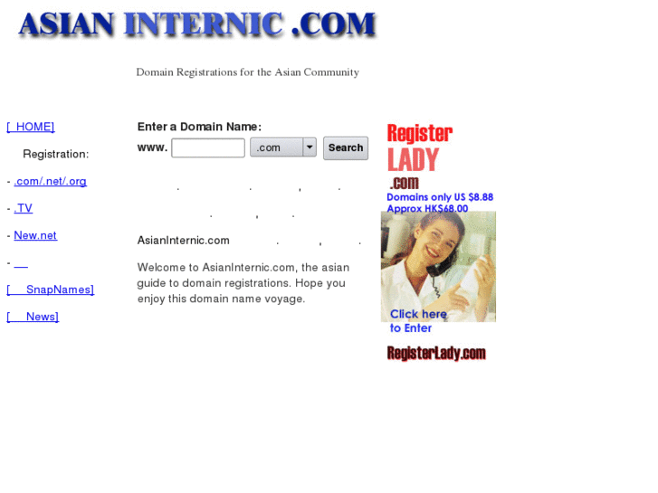 www.asianinternic.com