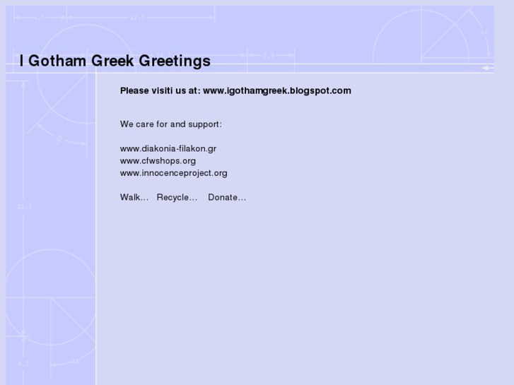 www.igothamgreek.com