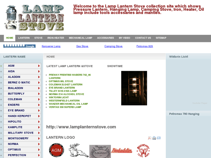 www.lamplanternstove.com