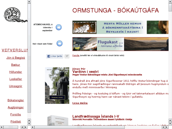 www.ormstunga.is