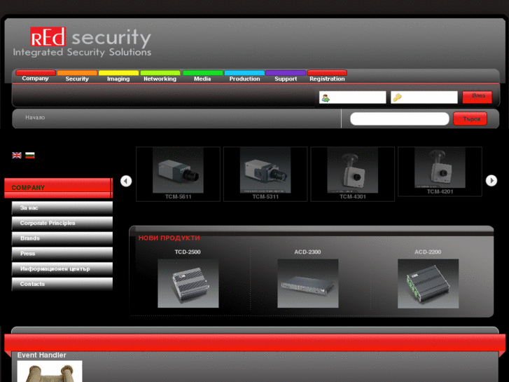 www.redsecurity.net