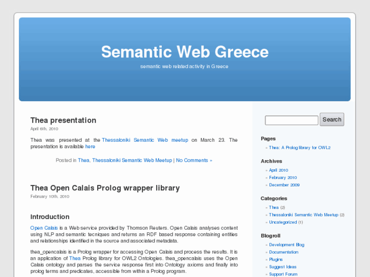 www.semanticweb.gr