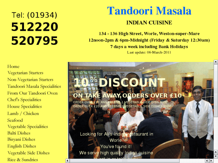 www.tandoorimasala.com