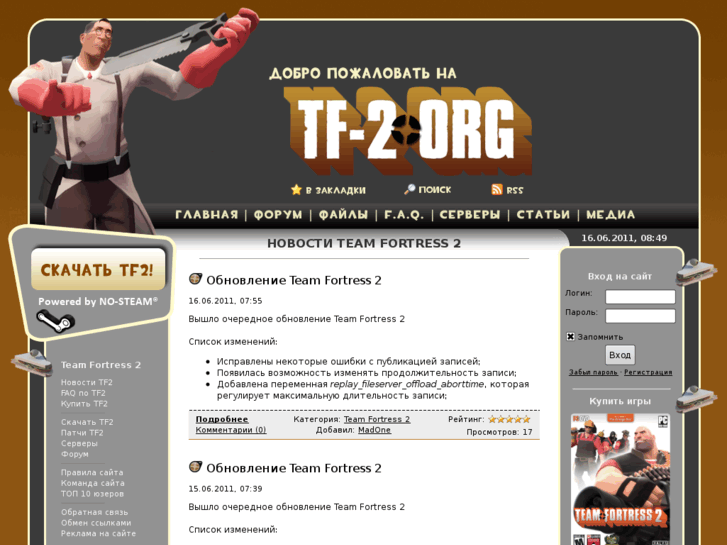 www.tf-2.org