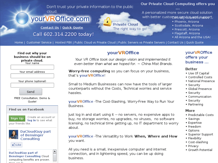 www.vroprivatecloudcomputing.com