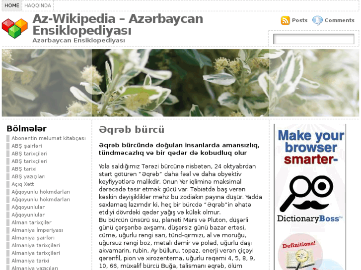 www.az-wikipedia.com