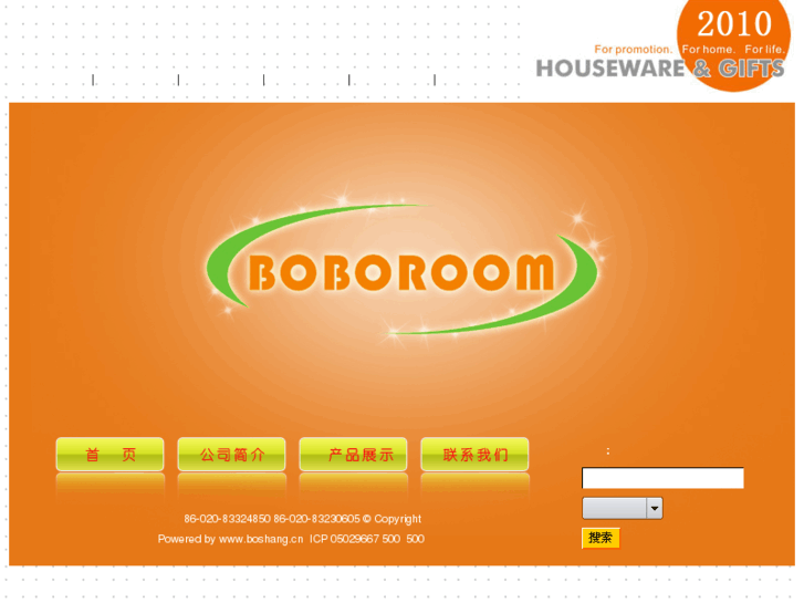 www.boboroom.com