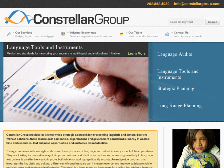 www.constellargroup.com