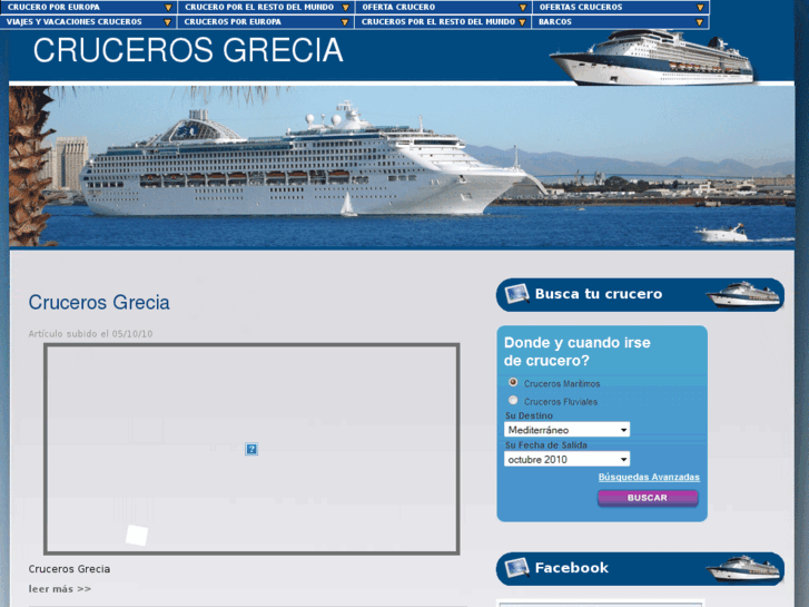 www.crucerosgrecia.es