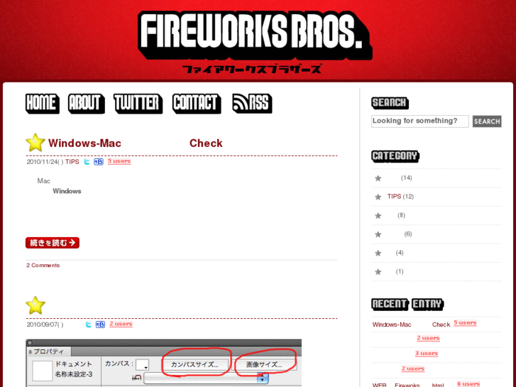 www.fwbros.com