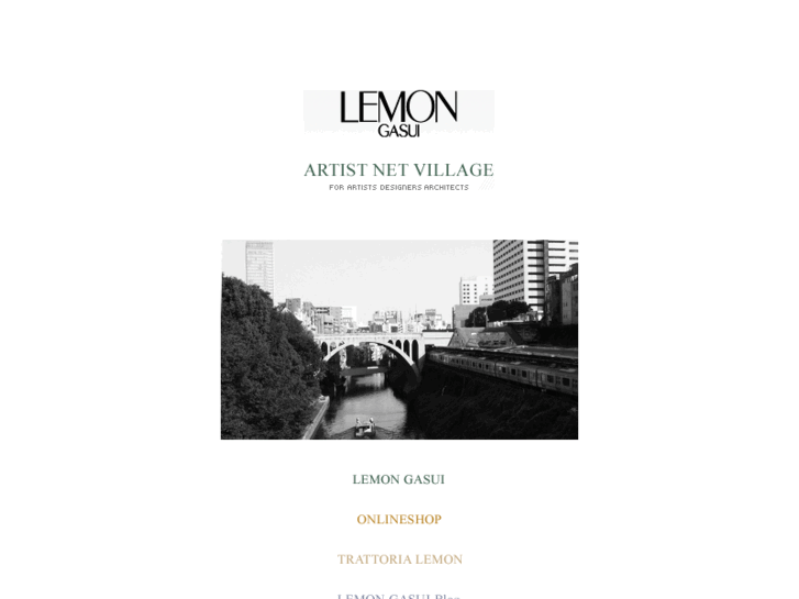 www.lemon.co.jp