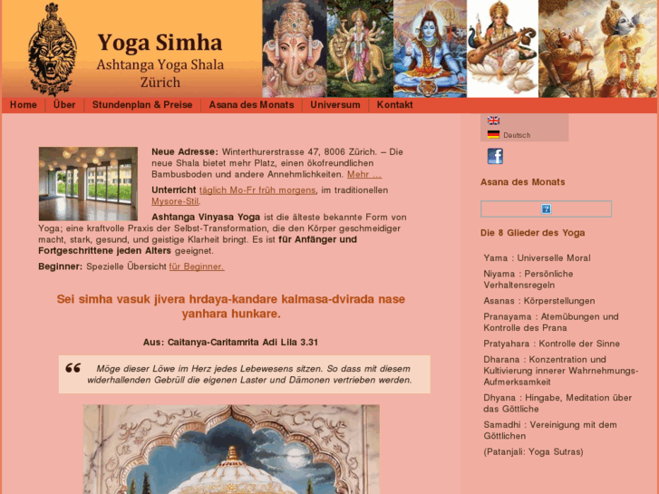 www.yogasimha.com