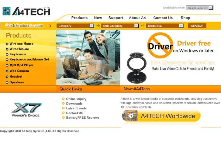 www.a4tech-syr.com