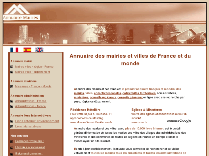 www.annuaire-mairie.com