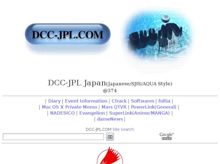 www.dcc-jpl.com