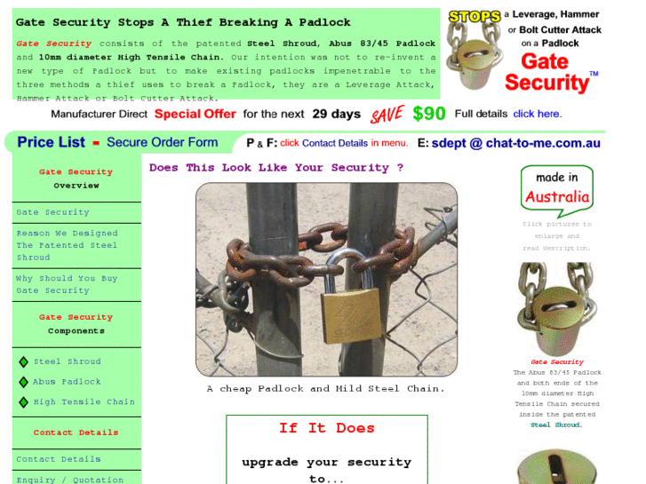 www.gate-security.com