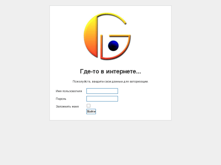 www.gde-to.ru