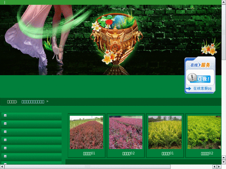 www.hcygmm.com