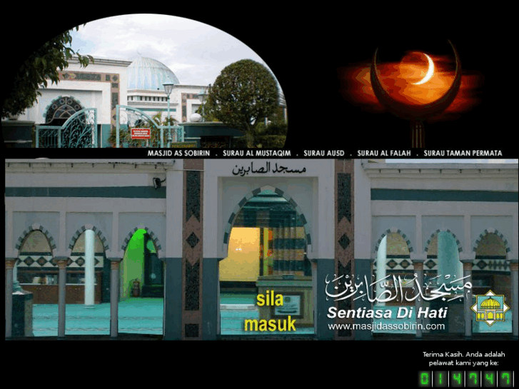 www.masjidassobirin.com