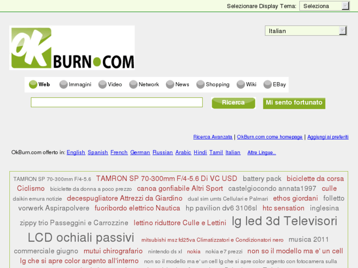 www.okburn.com