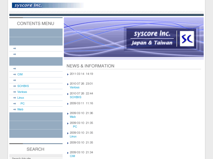 www.syscore.info