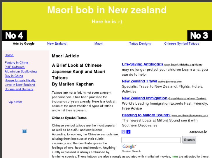 www.bob.maori.nz