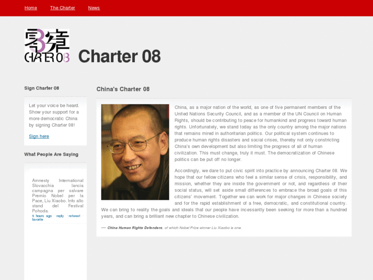 www.charter08.com