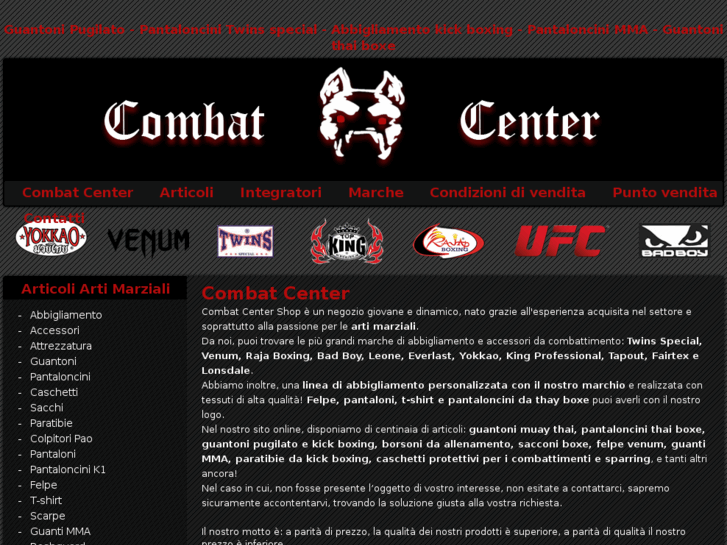 www.combatcentershop.com