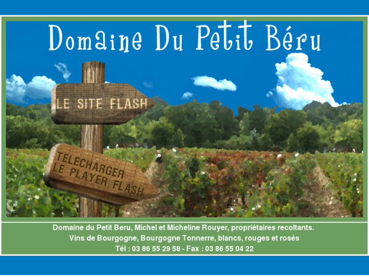 www.domainedupetitberu.com