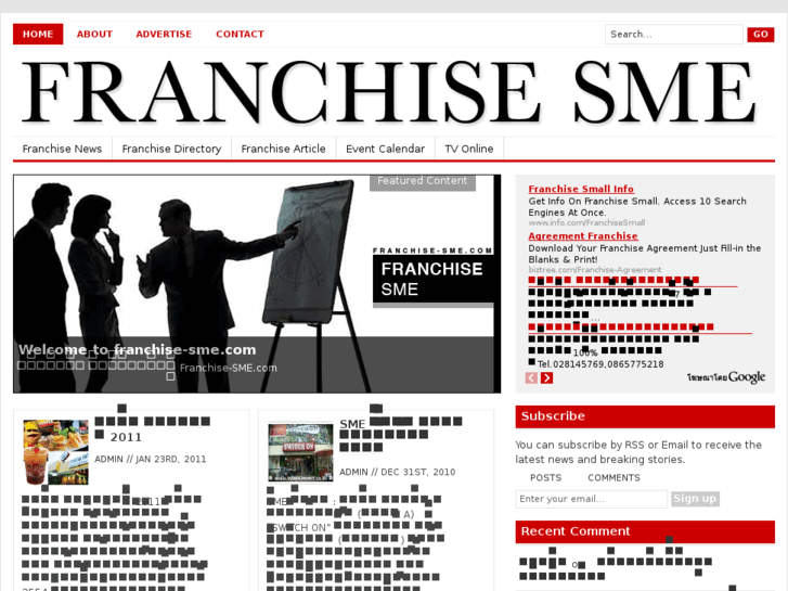 www.franchise-sme.com