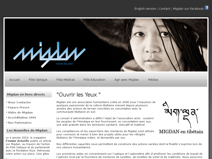 www.migdan.org