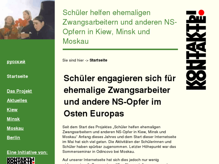 www.schueler-helfen-ns-opfern.net