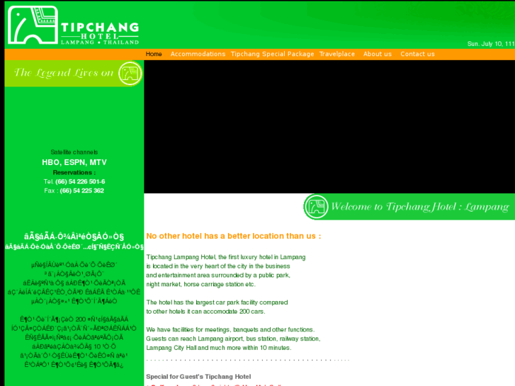 www.tipchanghotel.com