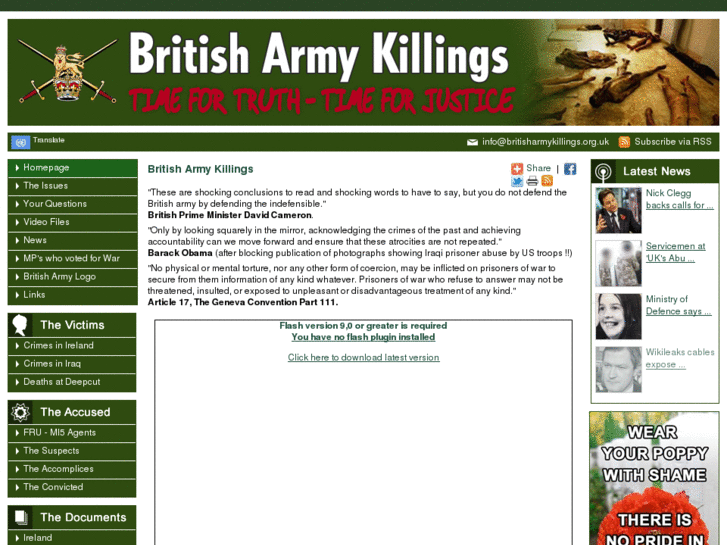 www.britisharmykillings.com