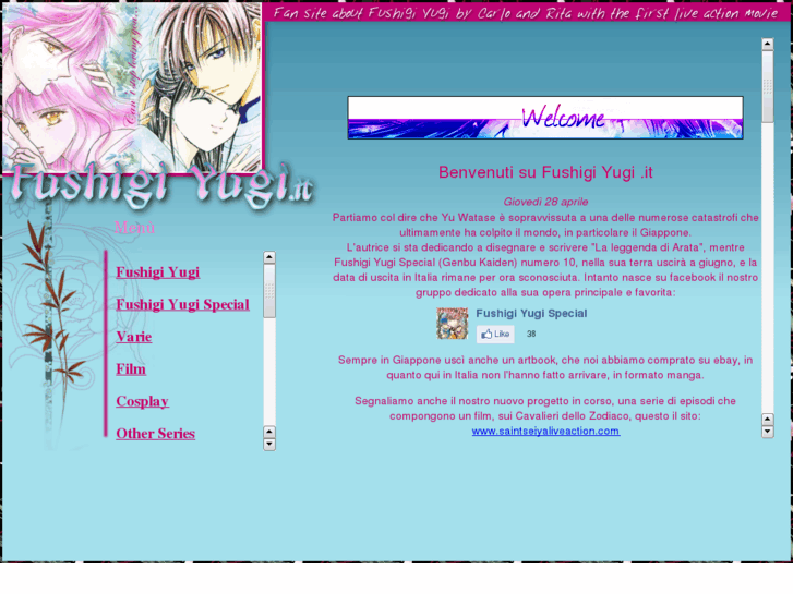 www.fushigiyugi.it