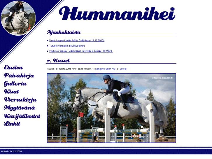 www.hummanihei.net